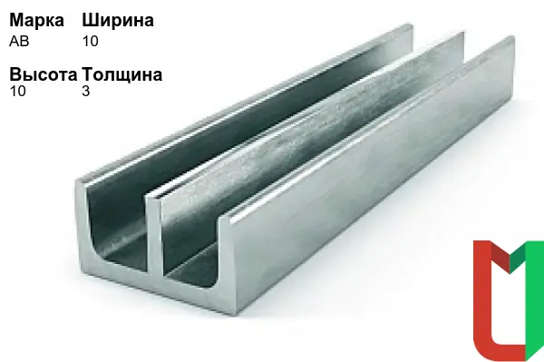 Алюминиевый профиль Ш-образный 10х10х3 мм АВ перфорированный анодированный